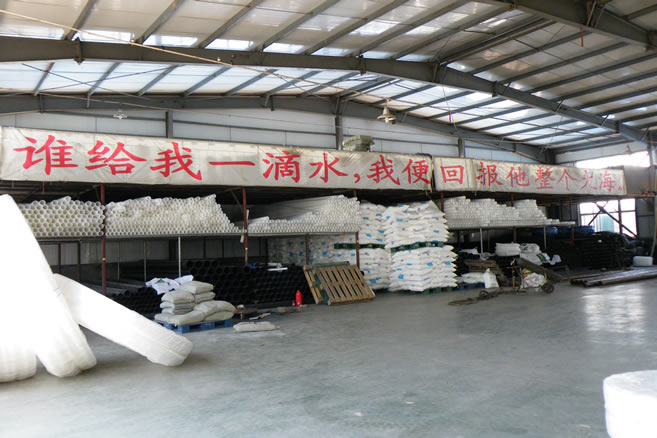 生產(chǎn)車間